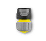 Универсальный коннектор для шланга Premium 1/2" - 5/8" - 3/4" Karcher 2.645-195.0