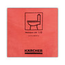 Салфетка из микроволокна MICROSPUN красные (10 шт) Karcher 3.338-247.0