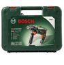 Дрель Bosch EasyImpact 540 ударная DIY в кейсе, 0603130201