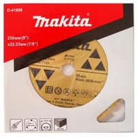 Алмазный диск Makita (230X22.23мм) D-41698, арт. 177645
