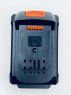 Батарея аккумуляторная BR 21V(Max) Li-ion UES 2,0Ah Patriot 180301122 (для снегоуборки PE 1001UES, PE 1002UES, PE 1003UES)