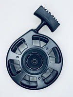 Стартер Tecumseh LEV 150A,арт.070-0902