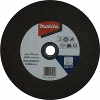Отрезной диск Makita 355x25.4x3 5шт B-14510-5