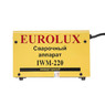 Сварочный аппарат EUROLUX IWM220 (арт. 65/28)