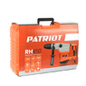 Перфоратор Patriot RH 450, арт. 140301450