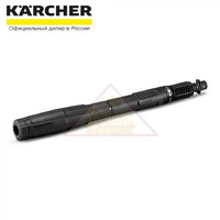 Струйная трубка Karcher VARIO POWER VP 180 2.642-726.0