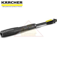 Струйная трубка VARIO POWER VP 145 Karcher 2.642-725
