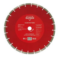 Алмазный диск Elitech 1110.007300, по бетону, граниту, 350мм, 25.4мм, 1шт, арт. 192001