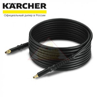 Шланг высокого давления 9 м Karcher 2.641-721.0