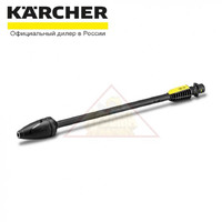 Грязевая фреза Karcher DB 120 (2.642-727.0)