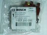 1607200086 Выключатель Bosch для GGS и GWS