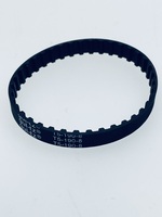 Ремень зубчатый Т5-190-8 для станка зат. Rezer EG-180-C