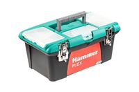 Ящик HAMMER Flex 235-020 с морозостойким замком и органайзером 