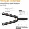 Ножницы для живой изгороди SingleStep™ HS22 Fiskars 1001433 