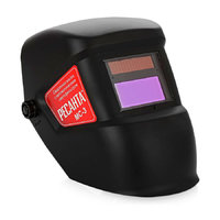Пластиковая рамка светофильтра для Ресанта МС-3 c GSP26