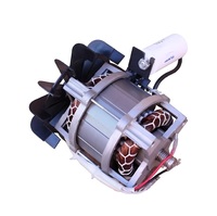 Двигатель для бетономешалки Лебедянь 700Вт