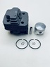 Поршневая группа MITSUBISHI TL52, для бензокос объёмом 52 куб. см, арт. 3804(027-0515)