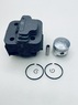 Поршневая группа MITSUBISHI TL52, для бензокос объёмом 52 куб. см, арт. 3804(027-0515)