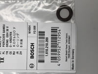 Кольцо уплотнительное GBH Bosch 1610210209