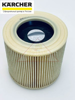Фильтр для пылесоса Karcher WD 2.. 3..; SE 4001; 4002; MV 2, 3, 3P 6.414-552.0