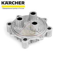 Крышка картера для аппаратов Karcher Xpert HD 5.061-018.3 (5.061-018.0)