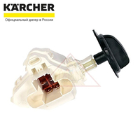 Выключатель для минимоек Karcher в сборе 9.001-874.0