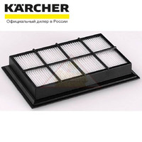 Фильтр НЕРА 12 для паропылесоса SV 1802, 1902 Karcher 2.860-229.0