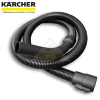 Всасывающий шланг в сборе для моделей Karcher серии MV, WD 9.012-109.0