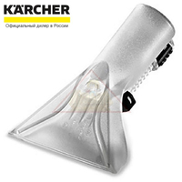 Насадка для пылесоса  SE Karcher 9.012-278.0