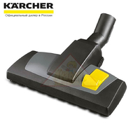 Насадка Karcher переключаемая DN32 для пылесосов Т 9, Т 10, Т 12, Т 15, Т 17, CV 60/2 6.907-410.0
