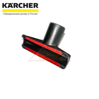 Насадка для мягкой мебели к пылесосу Karcher 6.906-622.0
