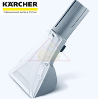 Насадка для пылесосов Karcher Puzzi 4.130-001.0