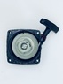 Стартер в сборе SRM22, IGP , 1600012 ECHO 1600012