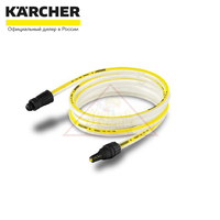 Всасывающая гарнитура SH 3 Basic Line, 3 м Karcher 2.643-101.0