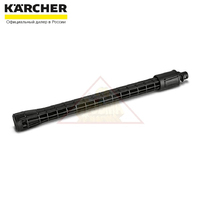 1-ступенчатая удлинительная трубка 0.4 м Karcher 2.643-240.0