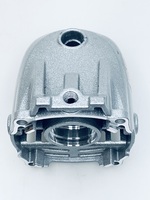 Крышка электродвигателя для УШМ-125/900(20) с KEY 29 61/83/224