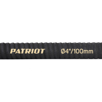 Рукав всасывающий Patriot SRh-40 (длина 4м, 100мм - 4 дюйма) 335002260