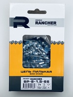 Цепь Rancher BP-8-1.5-66 (коробка) 0.325" 1.5мм 66зв. Rezer 04.003.00025