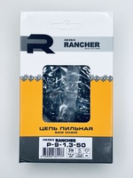 Цепь Rancher P-9-1.3-50 (коробка) 3/8" 1.3мм 50зв. Rezer 04.003.00003