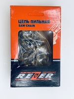 Цепь PS 9-1.3-47 (коробка) 3/8" 1.3мм 47зв. Rezer 03.015.00058