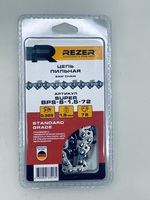 Цепь SUPER BPS-8-1,5-72 (блистер) 0.325 1.5мм 72зв. Rezer (Carver 45-18, Forward, Patriot, Парма 2М, BGT 18")