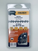 Цепь SUPER PS-9-1.3-55 (коробка) 3/8" 1.3мм 55зв. Rezer 03.015.00211