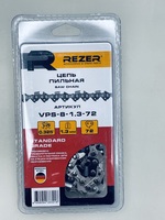 Цепь VPS-8-1,3-72 (блистер) 0.325 1.3мм 72зв. Rezer (Парма 2М, Champion 55, 250 18")