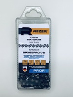Цепь BPX85PRO-76 (бокс) 0.325" 1.5мм 76зв. Rezer 03.025.00004