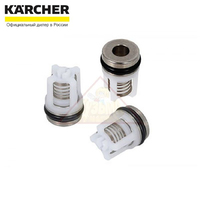 Комплект клапанов (3шт) K 5,K 6 Karcher 2.884-873.0