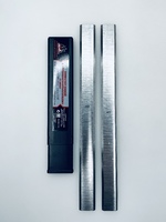 Нож для станка Д/О М.,300мм, сталь HCS ( 010221 E1, ширина 25мм, толщина 2,5мм )(пара)