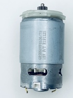 Электродвигатель в сборе ДШС-3318Л.в1.3-29-В33 СОЮЗ (ZAP0366960)