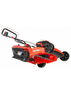 Газонокосилка аккумуляторная Hammer ETK40V 641210 без аккумулятора и зарядного устройства
