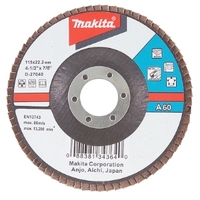 Лепестковый шлифовальный диск Makita D-27349, арт. 161050