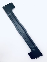 Нож косилки для газонокосилки Bosch Rotak 43 Li (арт. F016L68217)